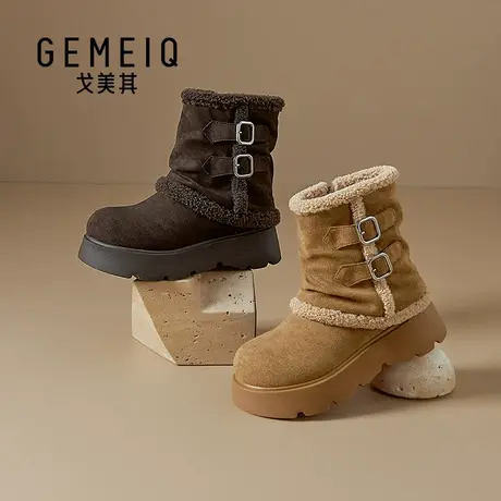 戈美其2025冬季新款厚底雪地靴女加绒保暖扣带堆堆靴短靴加厚棉鞋图片