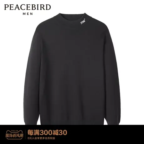 太平鸟男装 秋冬男士羊毛毛套衫刺绣针织衫B1EBC4257图片