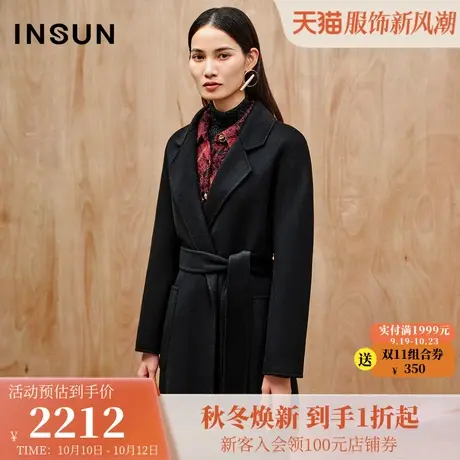 [美丽诺]恩裳2023冬装新款拱针工艺连肩袖廓形气质羊毛大衣女外套图片