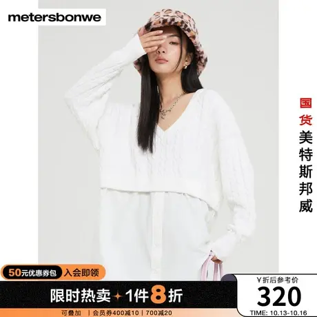 美特斯邦威毛衣女冬季基本衬衫时尚拼接个性假两件v领舒适毛衫商品大图