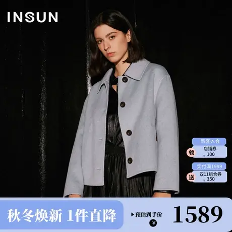 恩裳COVER2023冬装新款小翻领真丝羊毛混纺短款毛呢外套女骆驼绒商品大图