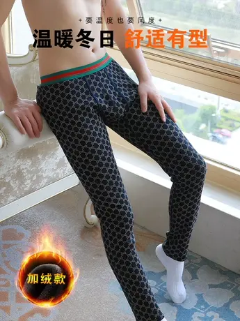 潮流男士保暖裤纯棉加厚加绒衬裤棉毛裤秋冬季男款男生青年秋裤图片