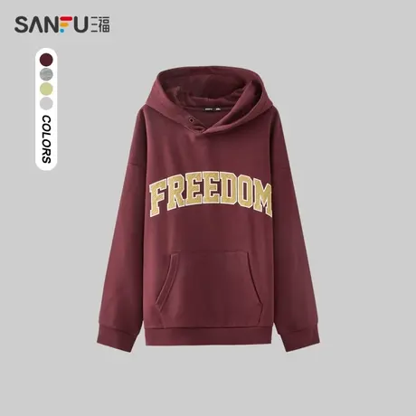 三福2023冬男士发泡老花字母卫衣 学院休闲宽松连帽上衣478095商品大图