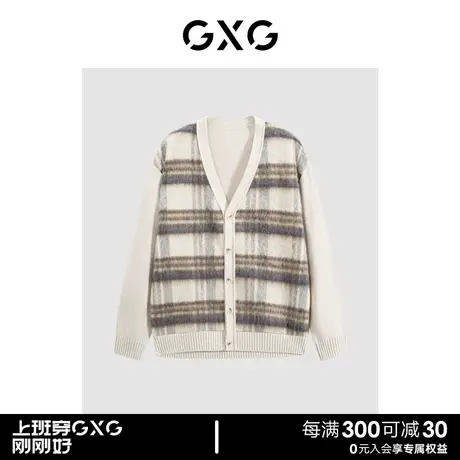 GXG男装 商场同款微落肩V领开襟毛衫 2023年冬季新品GEX13028254商品大图