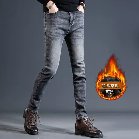 高端黑色加绒加厚牛仔裤男冬季修身小脚2023新款弹力男士裤子秋冬商品大图