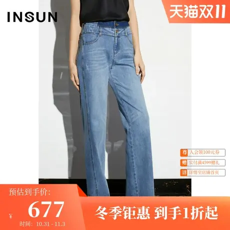 恩裳COVER2023春款新款双色高腰两粒扣直筒阔腿裤舒适微弹牛仔裤图片