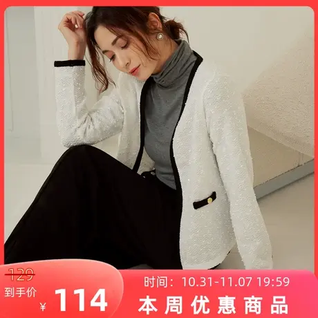 桔熊秋冬季法式名媛气质亮片修身长袖小个子短款外套女大码EA1672图片