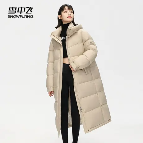 雪中飞2023秋冬新款女士长款鸭绒羽绒服立领连帽加厚简约百搭商品大图