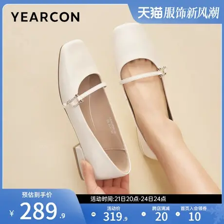 意尔康女鞋方头粗跟单鞋法式玛丽珍鞋低跟通勤气质配裙子皮鞋女士商品大图