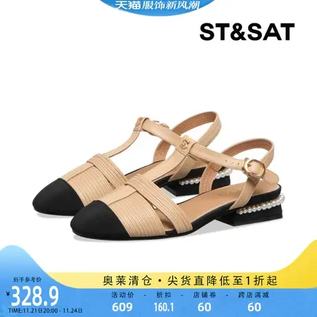 星期六甜美简约一字带凉拖2023秋季新款时装凉鞋珍珠装饰低跟女鞋图片