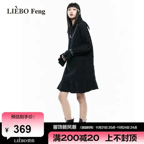裂帛LIEBOFeng原创设计ins黑色宽松慵懒风朋克金属链条连帽连衣裙图片