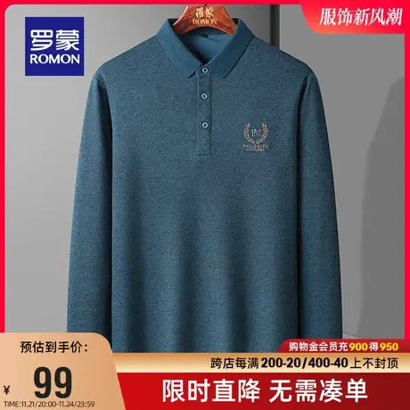 罗蒙男士翻领刺绣T恤2024春季中老年休闲烫钻爸爸装长袖POLO衫男商品大图