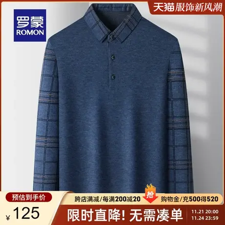罗蒙男士商务休闲长袖Polo衫2023秋季新款格子印花爸爸装T恤衫男商品大图