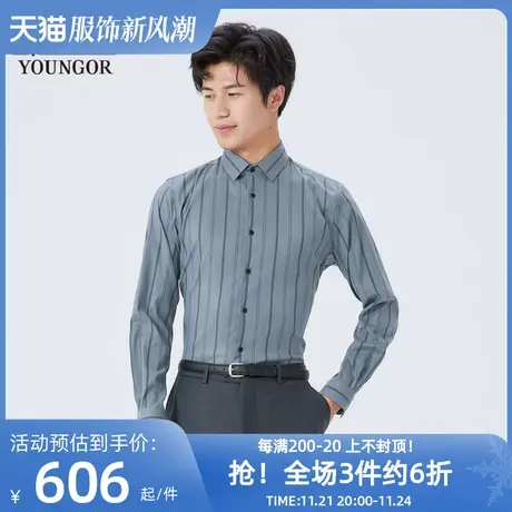 雅戈尔奥莱 商场同款男士长袖衬衫春秋新款官方商务休闲长袖衬衫图片