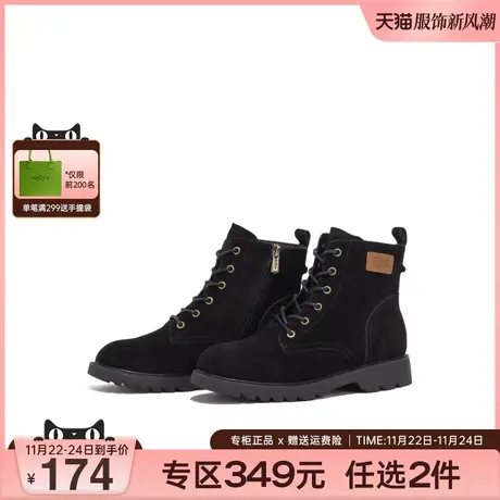 Safiya/索菲娅靴子女新款时尚圆头马丁靴显高显腿长短靴女靴图片