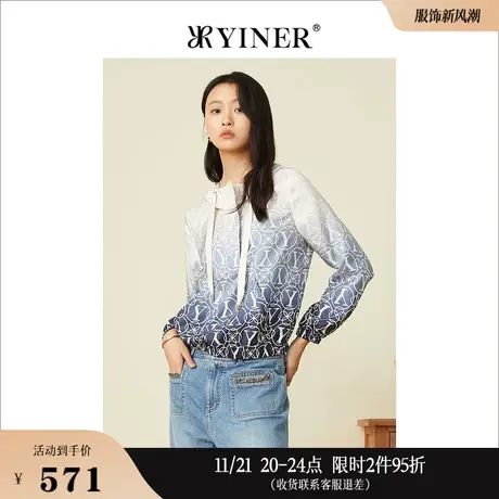 YINER音儿女装春季渐变印花真丝桑蚕丝连帽卫衣商品大图