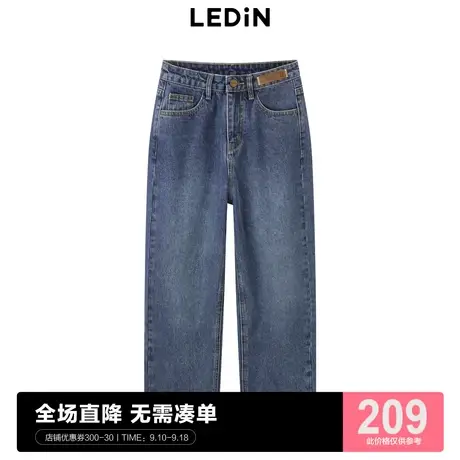 乐町烟管裤女牛仔裤2023年秋季新品直筒裤C2HAC3401图片