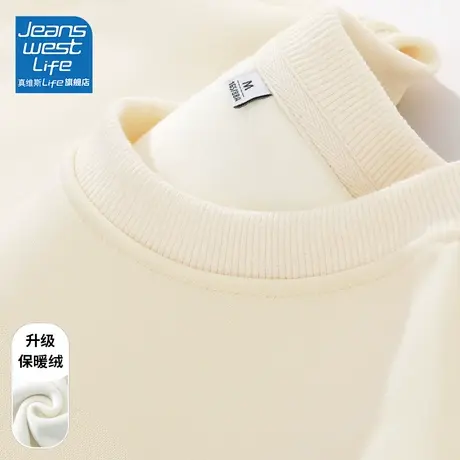 真维斯LIFE加绒卫衣女2023新款爆款小个子宽松韩系慵懒风上衣外套商品大图