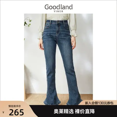 音儿美地女装2023春季新款时尚高腰显瘦马蹄裤棉弹牛仔裤商品大图