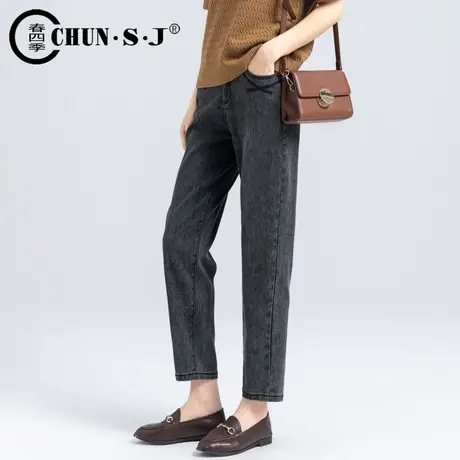 黑色牛仔裤女高腰小个子大码胖mm显瘦梨型身材女裤子窄版哈伦裤商品大图