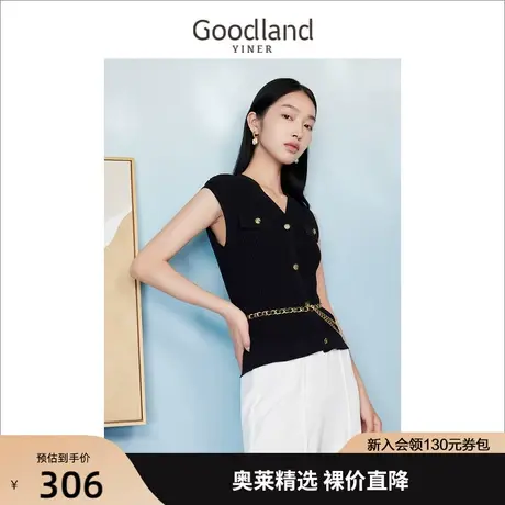 【名媛小香风】音儿美地女装2023夏季新款商V领无袖针织马甲背心商品大图