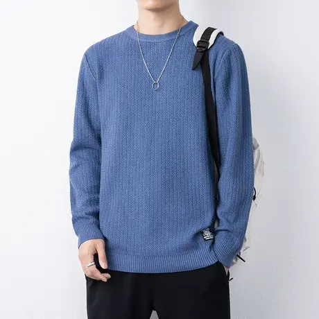 2022秋装新款针织衫男圆领套头休闲上衣浅蓝色毛衣男款打底衫衣服图片