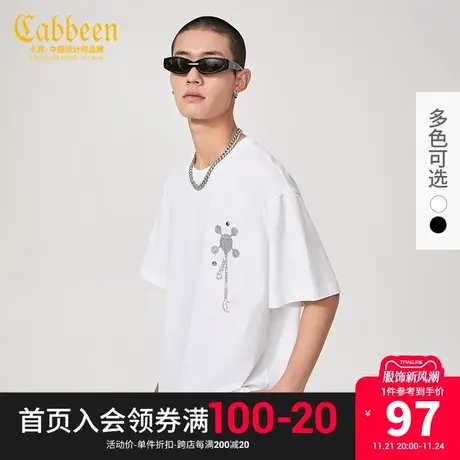 卡宾男装分子结构印花T恤夏季新款潮流宽松纯棉短袖街头H图片