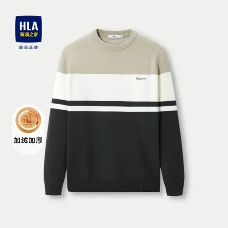 HLA/海澜之家条纹长袖针织衫23秋冬新加绒加厚圆领套头修身上衣男图片