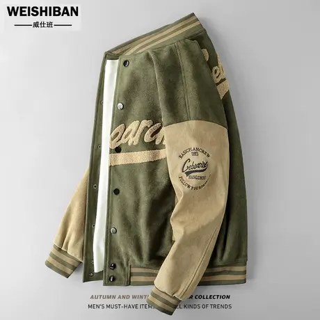 美式休闲字母刺绣飞行员夹克男春秋季高街撞色麂皮绒宽松痞帅外套商品大图