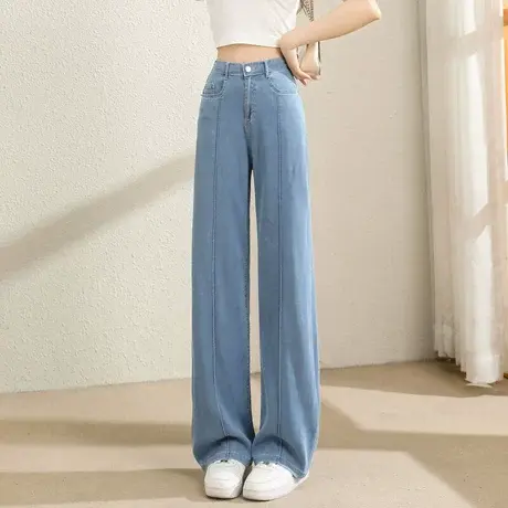 时尚气质天丝牛仔裤2023年夏季新款淑女温柔高腰显瘦通勤直筒裤商品大图