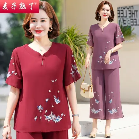 妈妈夏装套装中年女士洋气雪纺短袖上衣中老年女装夏季两件套薄款图片