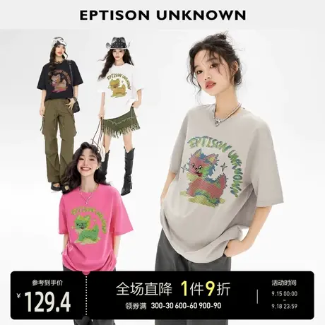 EPTISON短袖T恤女2023夏季新款宽松纯棉白色时尚洋气休闲印花上衣商品大图