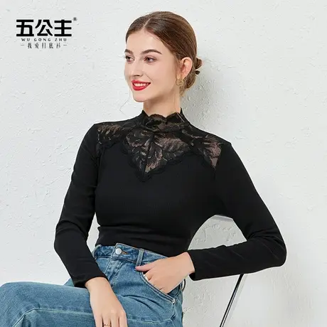 五公主高领蕾丝打底衫新款秋冬妈妈小衫时尚洋气内搭黑色薄绒上衣商品大图