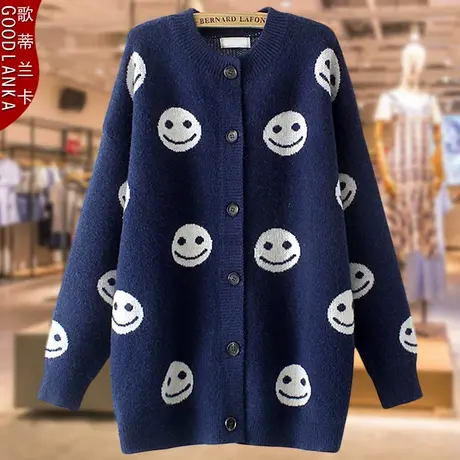 加肥加大码中年妈妈秋装针织衫外套宽松洋气中老年开衫毛衣外套女商品大图