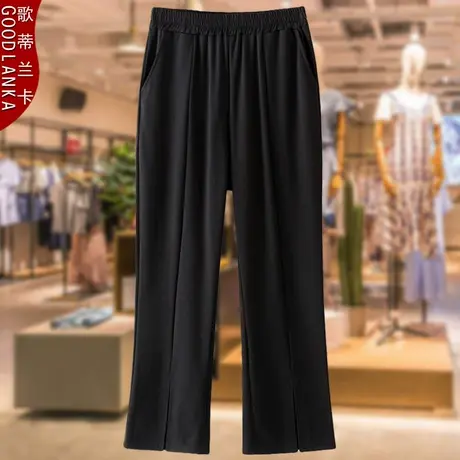 加肥加大码开叉微喇裤女宽松200斤中年女士胖妈妈秋装黑色九分裤商品大图