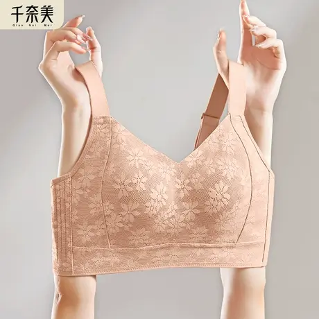 千奈美大胸显小内衣女薄款无痕大码全罩杯收副乳防下垂显胸小文胸图片