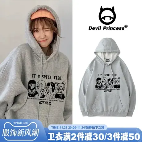 超火cec卫衣女春秋韩版oversize连帽加绒灰色外套ins潮学生上衣服商品大图