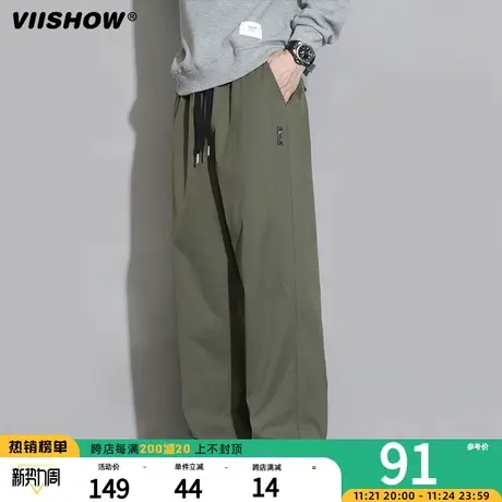 VIISHOW军绿色裤子男士春秋季直筒工装冲锋裤宽松阔腿休闲长裤子商品大图