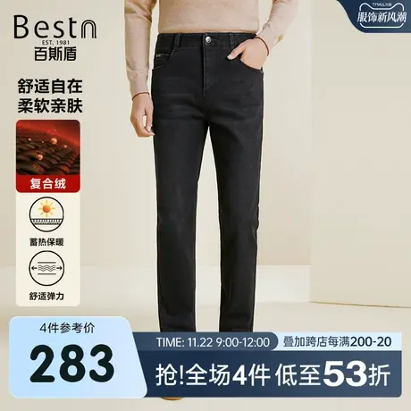 【内里加绒】百斯盾男装牛仔裤2023冬季新款时尚简约舒弹中直筒裤商品大图