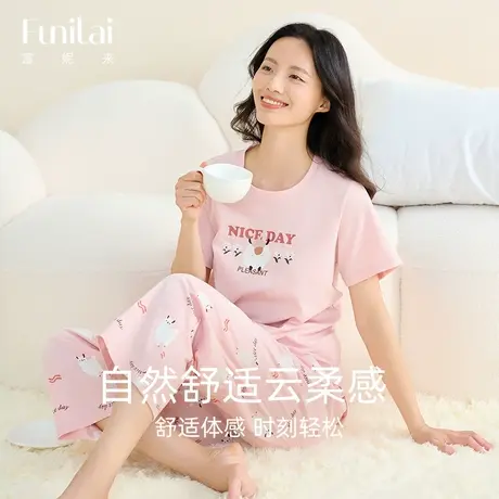 富妮来睡衣女春夏款纯棉高级感短袖新款大码全棉可外穿家居服套装商品大图