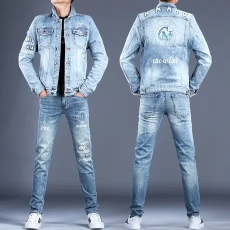 男士烫钻奢侈高级浅色牛仔外套男夹克上衣外套2023秋冬牛仔套装男图片
