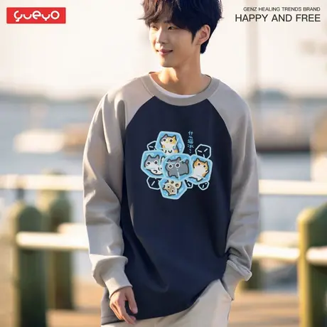 悦游 什么猫冰 重磅纯棉日系搞笑谐音梗拼色长袖插肩T恤男商品大图