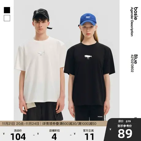 bosie夏季新款短袖T恤男士情侣亲肤舒适针织四季百搭新品体恤女潮商品大图