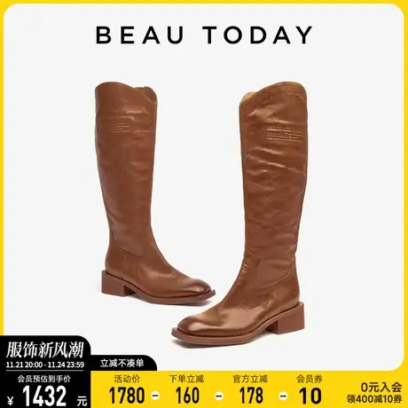 BeauToday长筒靴女2024新款真皮美拉德瘦瘦靴法式复古骑士靴方头图片