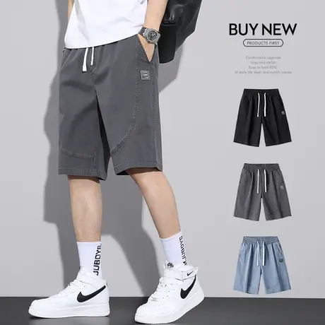 五分中裤子男款夏季薄款休闲短裤男士宽松外穿夏天大裤衩2023新款商品大图