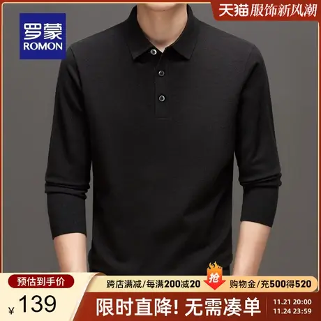 【含羊毛】罗蒙男士毛衣2024春秋新款保暖休闲简约百搭翻领针织衫商品大图