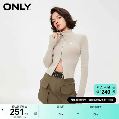ONLY奥莱2023秋季新款气质百搭修身小高领长袖针织衫女商品大图