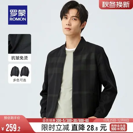 罗蒙男士夹克2024春季棒球领时尚休闲简约百搭外套中青年百搭上衣商品大图