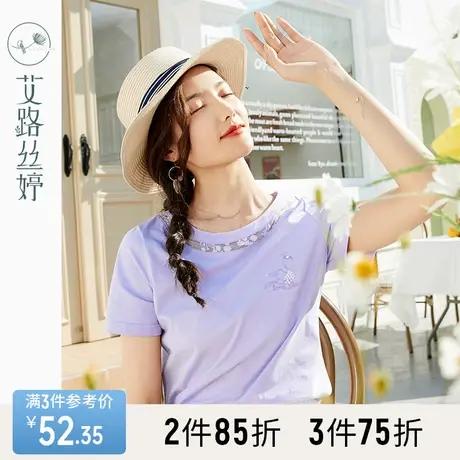 艾路丝婷刺绣短袖T恤女2023夏装新款韩版蕾丝镂空上衣圆领棉体恤商品大图