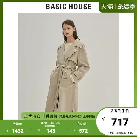 Basic House/百家好女装秋冬女英伦风时尚中长款风衣外套HUCA720O图片